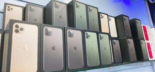Oferta na Apple iPhone 11, 11 Pro i 11 Pro Max.